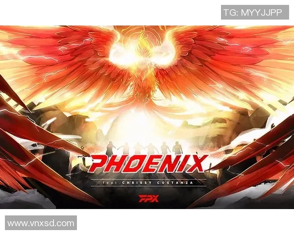 FPX战队转型之路全景揭秘：从巅峰到重生的英雄联盟传奇