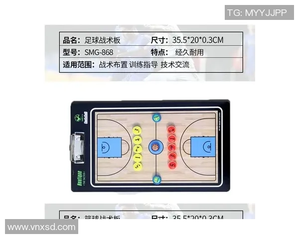 成都排球队反击战术解析与实战应用探讨 成都排球队反击战术解析与实战应用探讨
