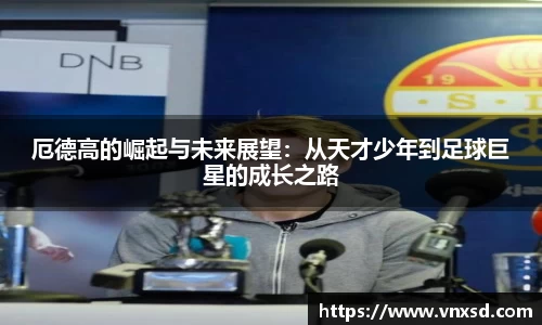 So米直播