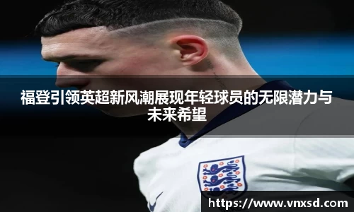 So米直播
