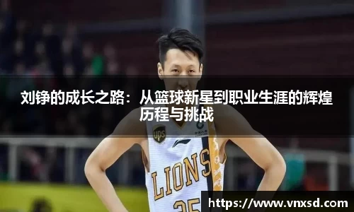 So米体育直播