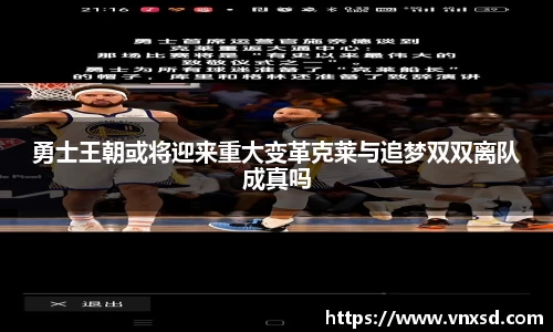 So米体育