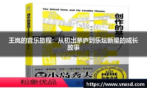 So米体育