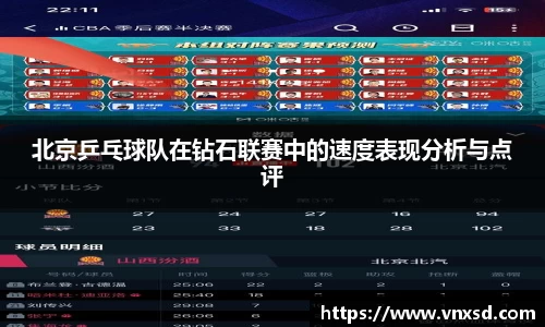 So米体育直播