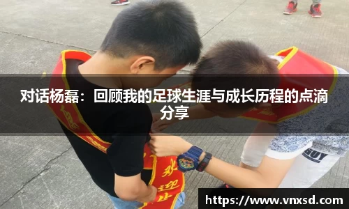 So米体育直播