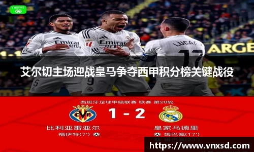 So米直播