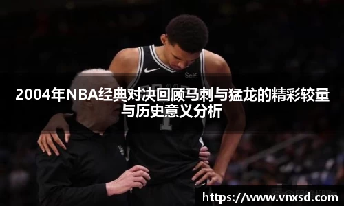 So米直播
